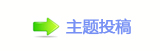 【㈀　㈀㐀瑞香⽮虓_噙낋啟퍾鱧网】